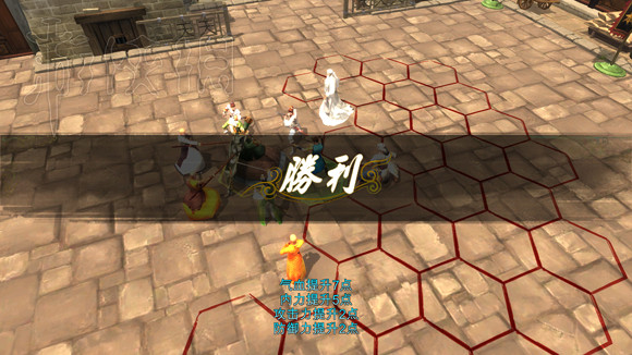 《俠客風雲傳》隱藏難度小細節圖文分享 《俠客風雲傳》隱藏難度小細節圖文分享