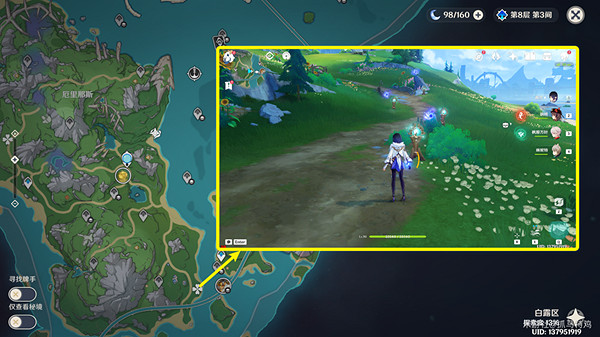 《原神》好東西壞品味任務流程詳解 好東西壞品味任務攻略