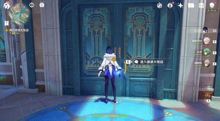 《原神》如同昔日的微茫月明任務攻略