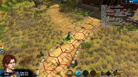 《俠客風雲傳》新手挑戰宗師難度圖文直播