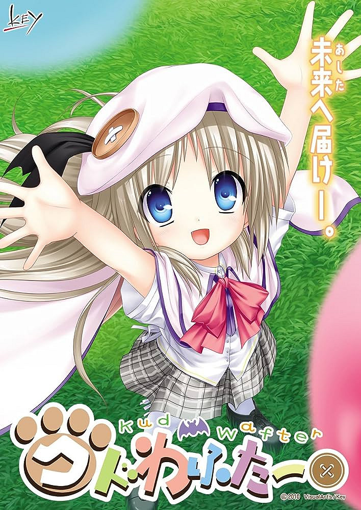 Key社經典戀愛冒險遊戲《庫特Wafter》將推出Switch版! Key社經典戀愛冒險遊戲《庫特Wafter》將推出Switch版!