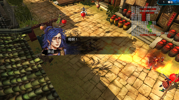 《俠客風雲傳》1.0.3.1勤王四傑VS飲中四俠劇情及新對話圖文直播