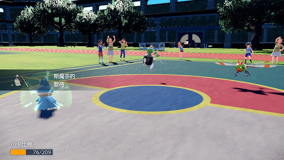 GF算是把諧音梗玩明白了！《朱/紫》新精靈&quot;斯魔茶&quot;