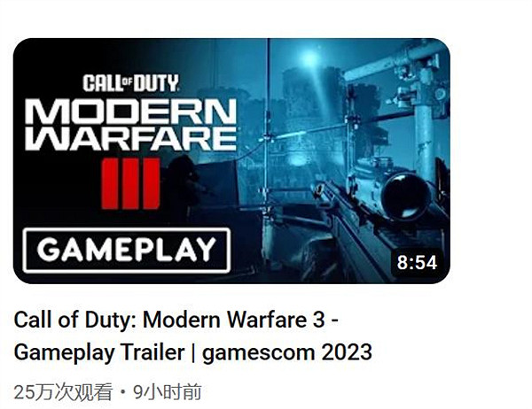 《黑神話：悟空》播放量超37萬！成IGN科隆展最熱播片！