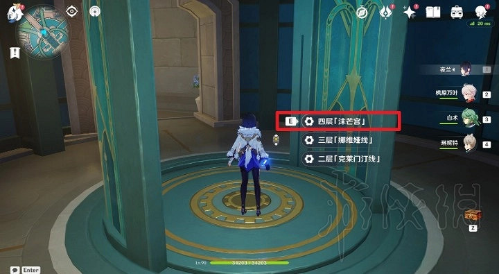 《原神》楓丹廷七天神像解鎖方法