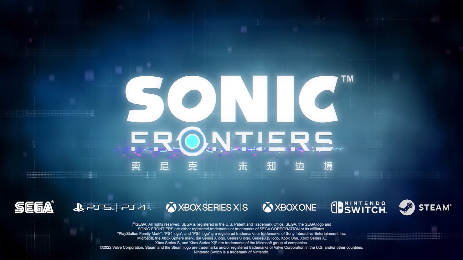 “超級索尼克”？《索尼克：未知邊境》新免費更新