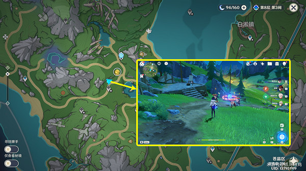 《原神》好東西壞品味任務流程詳解 好東西壞品味任務攻略