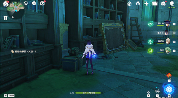 《原神》神秘的書頁分布在哪些地方？神秘的書頁分布位置介紹