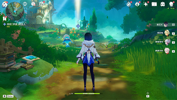 《原神》瑪麗安的書中世界在哪？瑪麗安的故事世界任務攻略