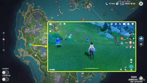 《原神》好東西壞品味任務流程詳解 好東西壞品味任務攻略