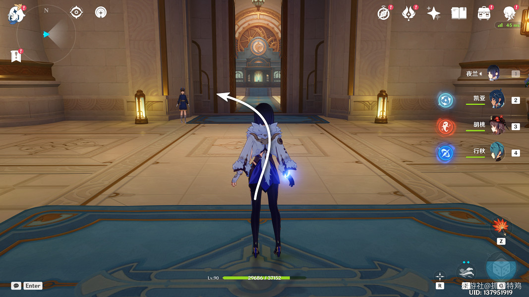 《原神》一份通知聲望任務攻略