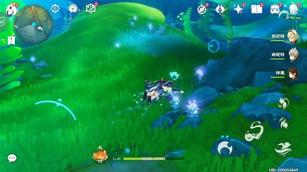 《原神》碧海擷波之章指南