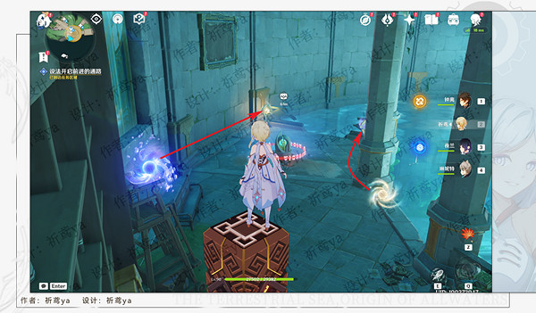 《原神》水色潮痕任務流程詳解 水色潮痕任務攻略