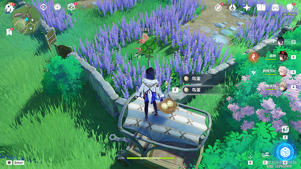 《原神》讓勇士王子和公主回家攻略 讓勇士王子和公主回家怎麽過？