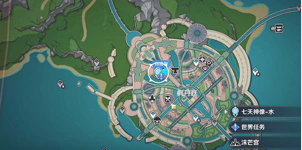 《原神》蒸汽鳥報的面試任務在哪？蒸汽鳥報的面試任務攻略