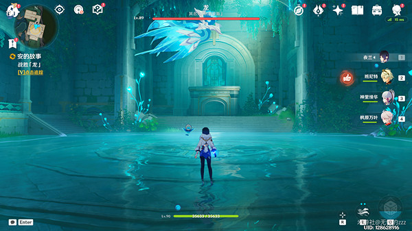 《原神》鏡中的王國安的故事任務流程詳解 鏡中的王國安的故事任務攻略