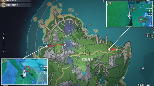 《原神》柔燈鈴採集路線推薦 柔燈鈴收集攻略