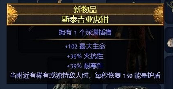 《流亡黯道》S23毒雨藥俠BD推薦