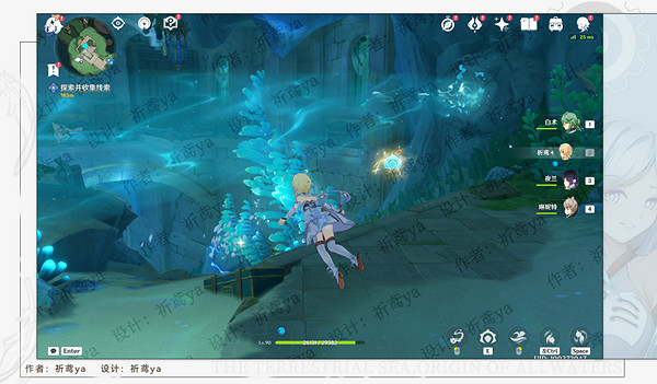 《原神》水色潮痕任務流程詳解 水色潮痕任務攻略