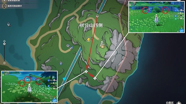 《原神》虹彩薔薇採集路線推薦 林尼突破材料虹彩薔薇採集攻略