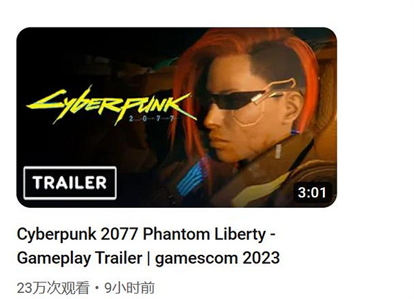 《黑神話：悟空》播放量超37萬！成IGN科隆展最熱播片！