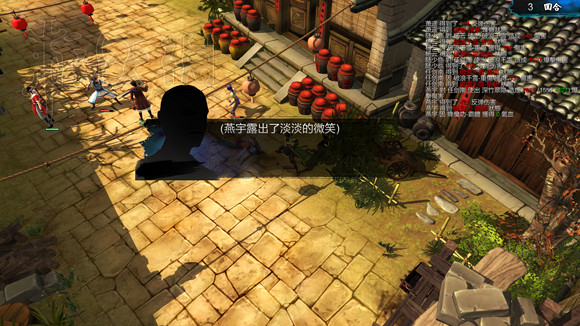 《俠客風雲傳》1.0.3.1勤王四傑VS飲中四俠劇情及新對話圖文直播