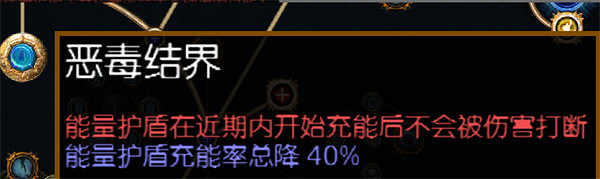 《流亡黯道》S23欺詐刀陣平民bd推薦