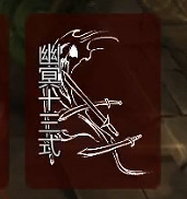 《俠客風雲傳》最強武功是什麽?遊戲武功招式排名 《俠客風雲傳》最強武功是什麽?遊戲武功招式排名