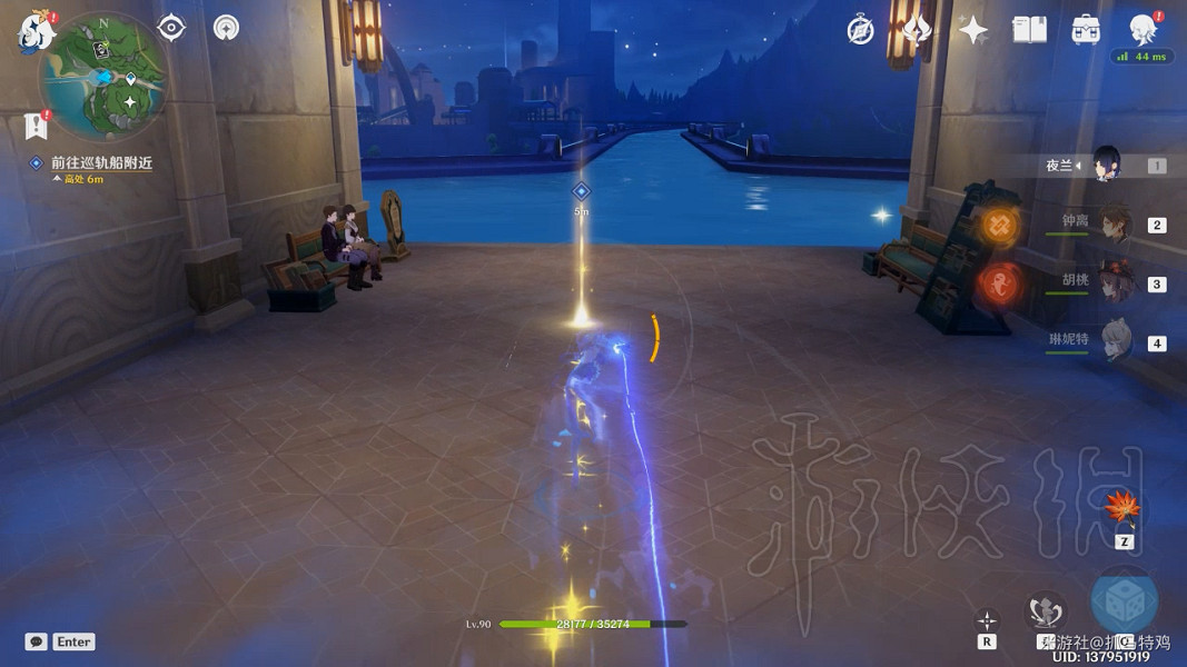 《原神》危機四伏的楓丹廷任務攻略