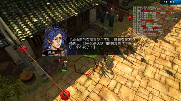 《俠客風雲傳》1.0.3.1勤王四傑VS飲中四俠劇情及新對話圖文直播