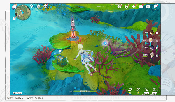 《原神》水色潮痕任務流程詳解 水色潮痕任務攻略