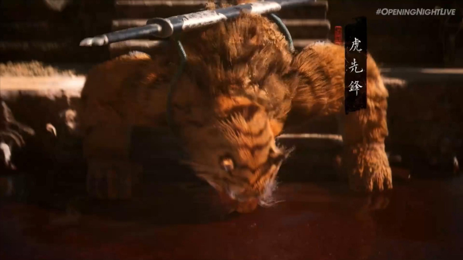 GC23：《黑神話悟空》新預告公布！大量全新畫面！