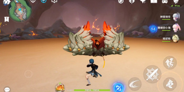 《原神》銳意碎甲之章攻略