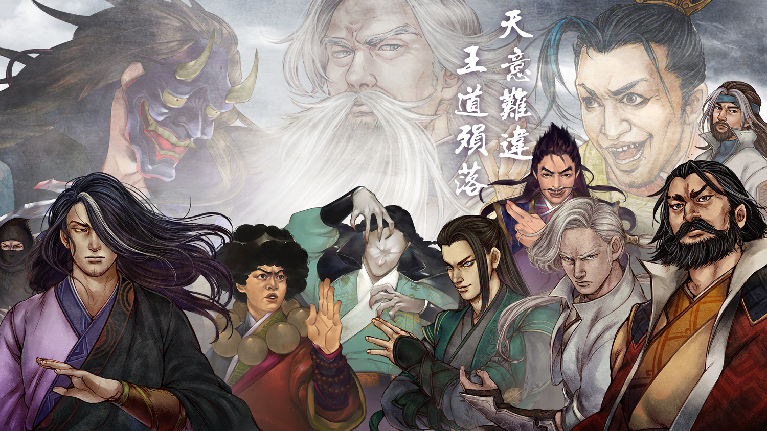 《俠客風雲傳》碧血丹心結局有哪些 碧血丹心結局一覽 《俠客風雲傳》碧血丹心結局有哪些 碧血丹心結局一覽