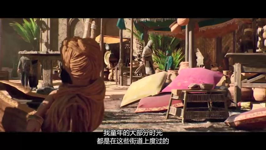 GC23:《刺客教條:幻景》新預告“巴格達的圓城” GC23:《刺客教條:幻景》新預告“巴格達的圓城”