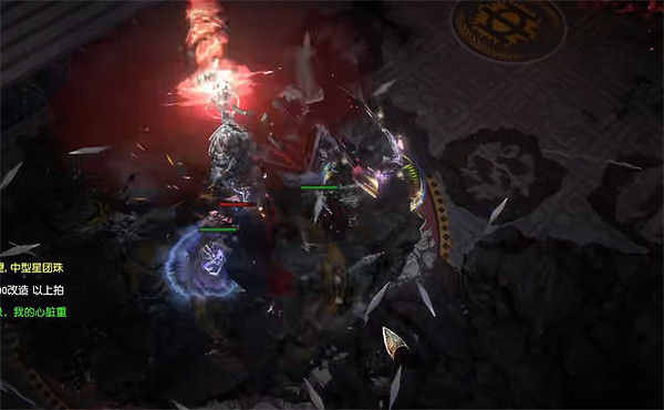 《流亡黯道》終極首領希魯斯打法介紹