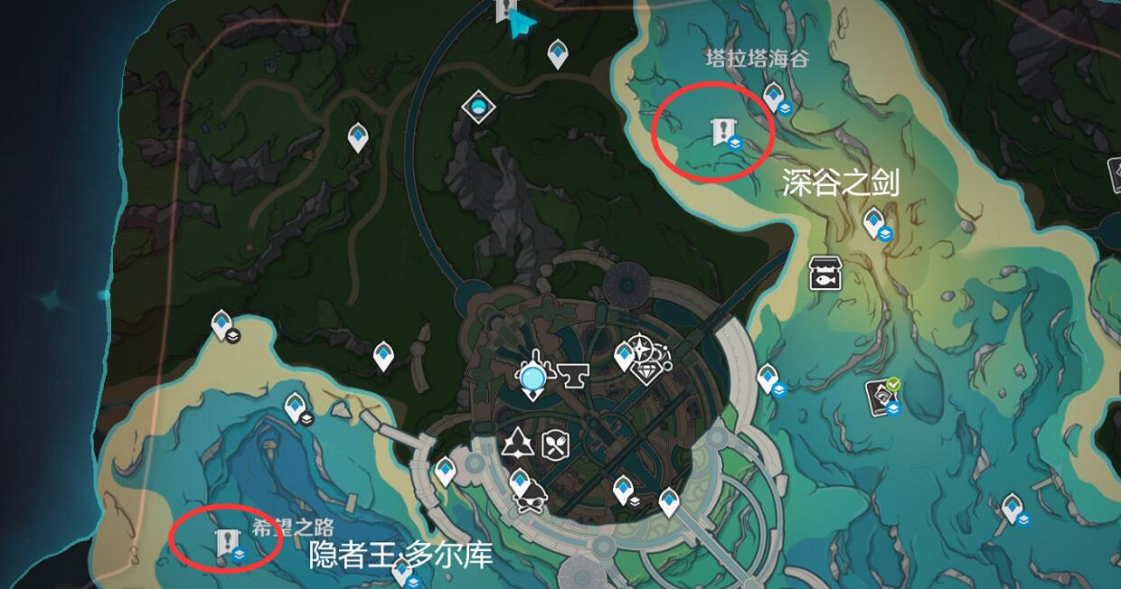 《原神》楓丹傳奇怪物打法攻略 楓丹傳奇怪物怎麽打？