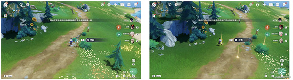 《原神》好東西壞品味任務流程詳解 好東西壞品味任務攻略