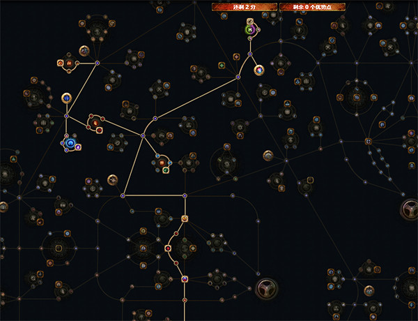 《流亡黯道》S23冠軍爆炸箭bd推薦