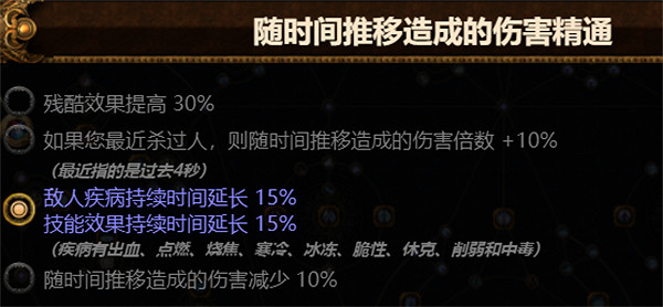 《流亡黯道》S23冠軍爆炸箭bd推薦