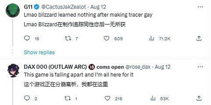 逆天！暴雪將來有可能把《鬥陣特攻2》的D.Va改成跨性別者?