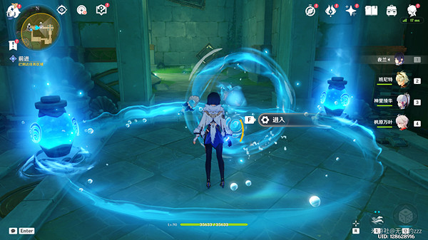 《原神》鏡中的王國安的故事任務流程詳解 鏡中的王國安的故事任務攻略