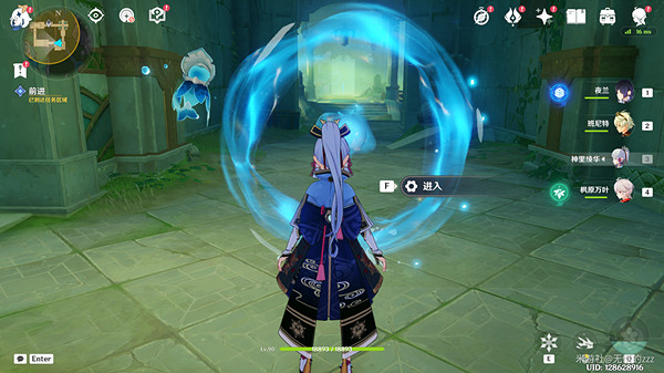 《原神》鏡中的王國安的故事任務流程詳解 鏡中的王國安的故事任務攻略