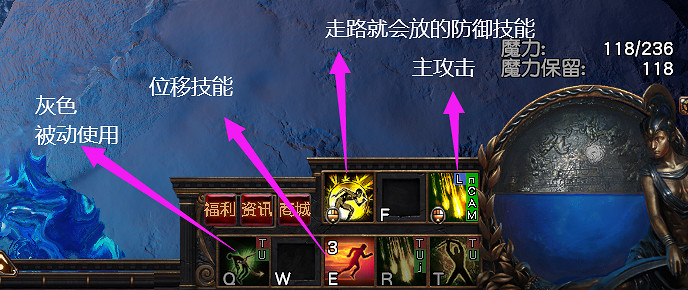 《流亡黯道》S23暴雨箭欺詐師BD