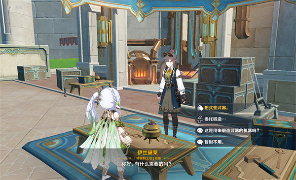 《原神》楓丹廷圖紙怎麽獲得？楓丹廷武器圖紙獲取攻略