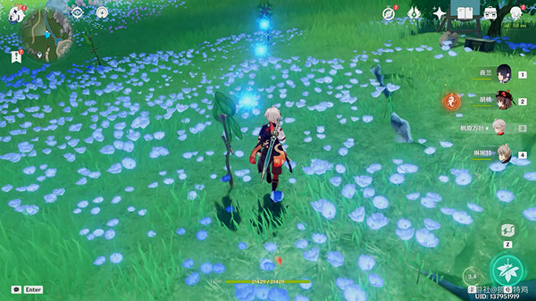 《原神》好東西壞品味任務流程詳解 好東西壞品味任務攻略