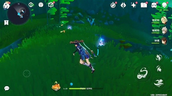 《原神》碧海擷波之章指南