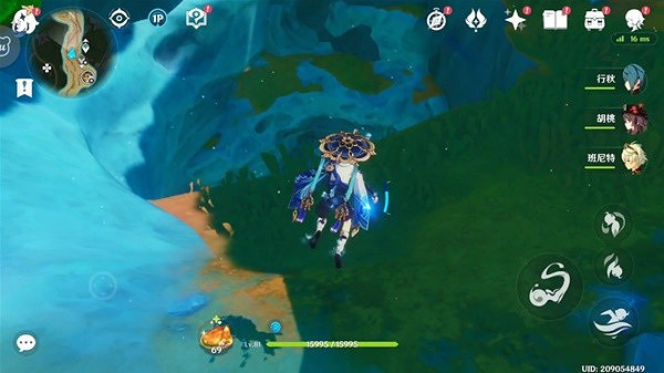 《原神》銳意碎甲之章任務攻略