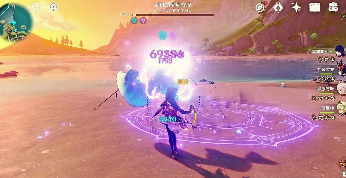 《原神》尼尼安涅怎麽打？尼尼安涅打法攻略