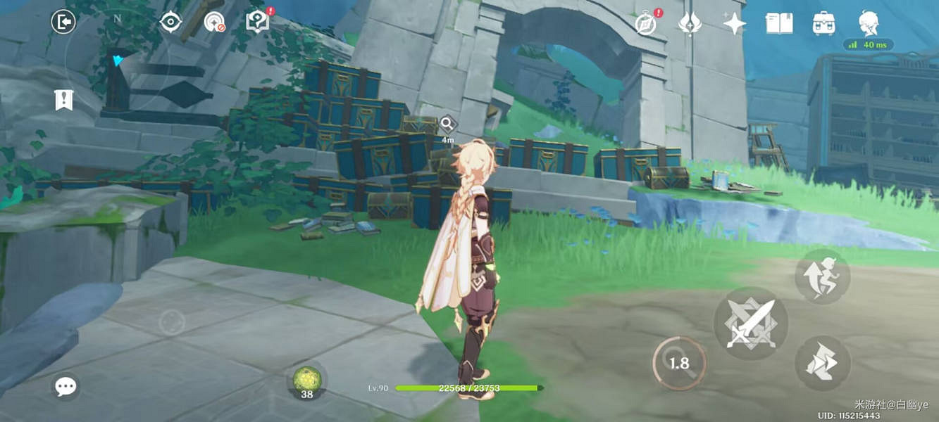 《原神》仿若無因飄落的輕雨任務流程詳解 仿若無因飄落的輕雨任務攻略